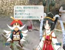 自由気ままにルーンファクトリーフロンティア実況　その８０