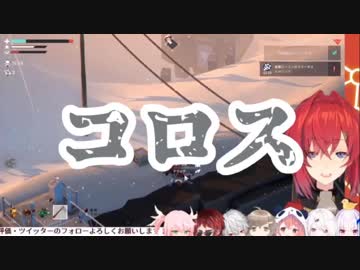 吸血鬼葛葉はMAD術士のアンジュに打ち勝てるのか？