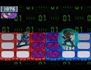 ロックマンエグゼ5 対戦動画02
