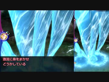 【メギド72】ハイドロボムでメインストーリーVHを攻略していく　その１０