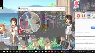 テレビCM「コンパクトボーナス」　simai創作譜面　EXPERT[E-174]
