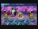 せかくろにトライ ★実況プレイ Part80