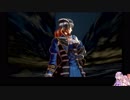 【Bloodstained:RotN】ゆかリチュアルオブザナイト　Part2【VOICEROID実況プレイ】