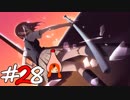 ひぐらしのなく頃に奉『鬼隠し編』#28