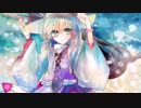 【東方vocal】シンデレラアバター【幽閉サテライト】