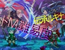 【ファイアーエムブレムヒーローズ】ウードで単騎攻略してみた_神威の射手ルキナ篇（アビサル）