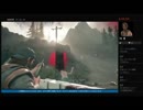 初見 難易度サバイバル DAYS GONE3