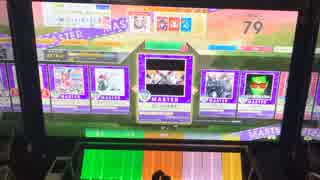 【1.0速】おこちゃま戦争 SS 【チュウニズム】