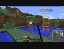 【GregTech6】のんびり工業クラフト～産業革命編～第5話【Minecraft】【ゆっくり実況】