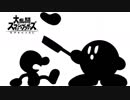 【スマブラSP】SPでもカービィでピンクの悪魔を目指す　part39【1on1】