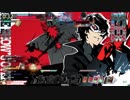 全国対戦part6
