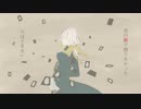【手描き第五人格】脈
