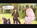 【正義とは？】社会人♀のはじめてのTOV✿part59