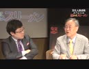 池上 MeToo　全知全能？！　大切な事実が削られている？！
