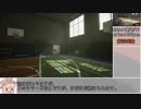 つべに上げたクソゲープレイ動画#1「elections simulator」