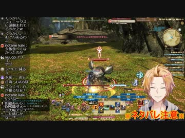 新スキルを取得して気持ちよくなる神田笑一【配信切り抜き】