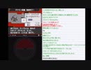 はじめてのポケモンブラック2　その31