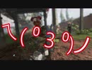 Apex 気持ちよかった敵部隊壊滅！