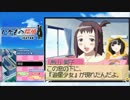 【#5】いかもの探偵 -IKATAN-【実況】