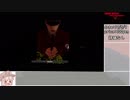 つべに上げたクソゲープレイ動画#3「ADOLF HITLER HUMILATION SIMULATOR」