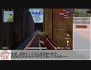 つべに上げたクソゲープレイ動画#4「Call of Unity」