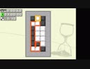 【TASさんの休日】通勤ヒトフデ　タイムアタックイージー【GBA】