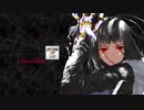 アトラク＝ナクア　Going On　某ゲーム音楽風アレンジ