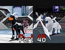 【実況】ポケモンコロシアム　Part48
