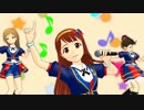 [アイマスMMD] MUSIC♪ (TSV + α)
