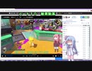 ことわか パート１０　謝罪動画