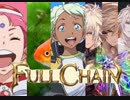 自慰ルシファー.其ノ弐拾壱