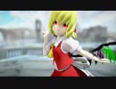 【MMD】恋愛デコレート