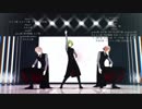 【MMDA3!】妄想疾患■ガール【一成・万里・幸】