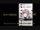 ホットパイおじさんの流儀