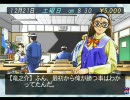 サターン版 同級生2 プロローグ 4/4 （5日目途中～6日目終了まで）