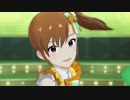 ミリシタ「Flyers!!!」双海真美