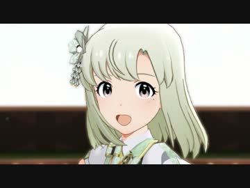 ミリシタ「Flyers!!!」詩花（全員歌唱バージョン）