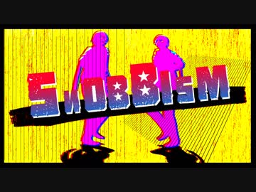 【APヘタリアMMD】SNO/BB/ISM【露&amp;宇】