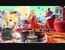 ぺいーんぺいんサンドリヨン