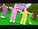 跳躍力が欲しい僕たちはとあるゲームをプレイした…