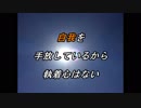 動画「愛の発信」天空の愛part 151super