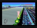 初代F-ZERO　実況１