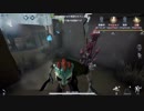 ゆっくり実況　これから第五人格やっていくよ　41