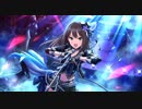 渋谷凛でAnemoneStar