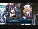 【四女神オンライン】ローアングルでアレが見えるゲームｗ　その20