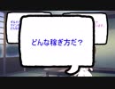 ゴ魔乙＿ギルバト＿マインボンバー
