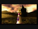 【エンディングコレクション】ゼルダの伝説 時のオカリナ３D