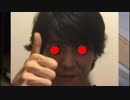 あじさん、けーきにリア凸【アポ無し突撃訪問で岐阜へ行く！】