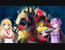 ゆかりとマキのMy Friend Pedroでバナナ生活【VOICEROID実況】