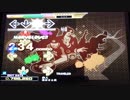 【DDR EDIT】旅人 Lv13